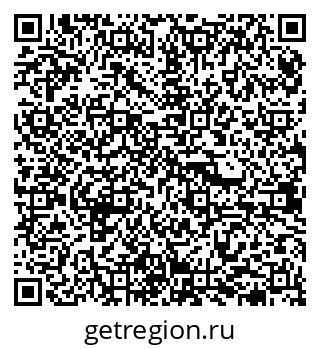 79638373900