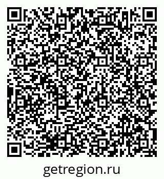 79638373918