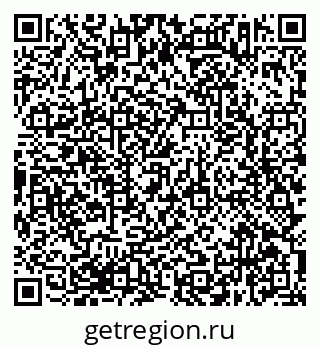 79638373919