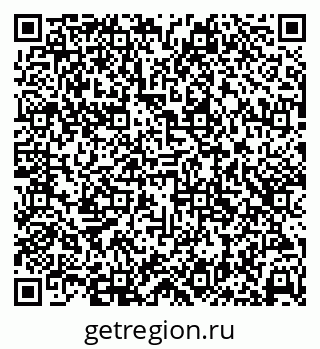 79638373920