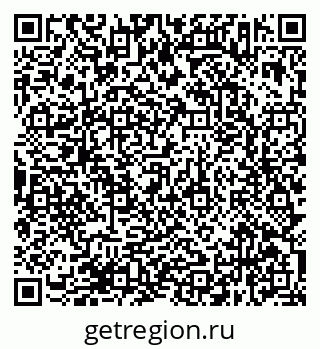 79638373923