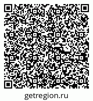 79638373924