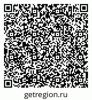 79638373925