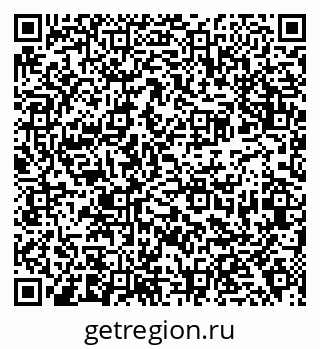 79638373932