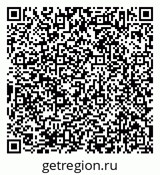 79638373952