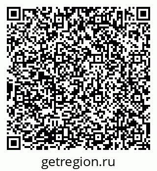 79638373967