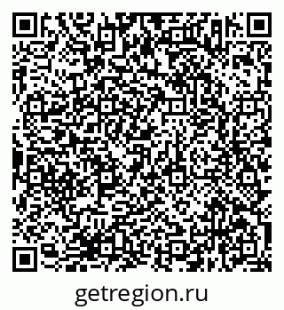 79638373970