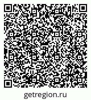 79638373984