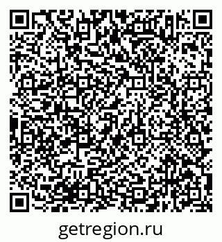 79638373990
