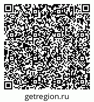 79638373993