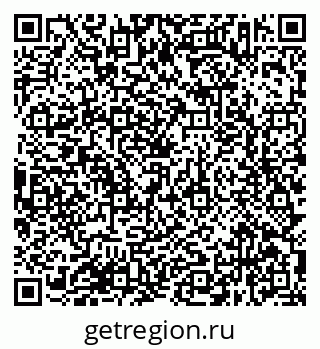 79638373994