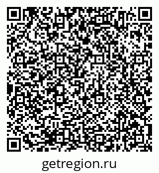 79638374012