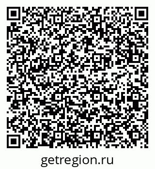 79638374014