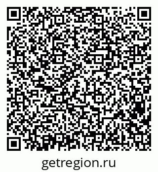 79638374020