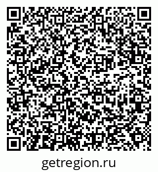 79638374030