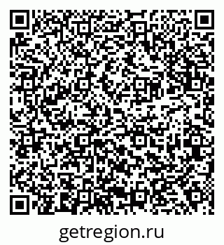 79638374033