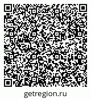 79638374043