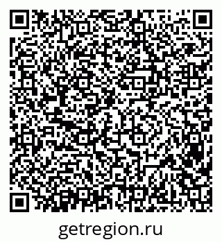 79638374057