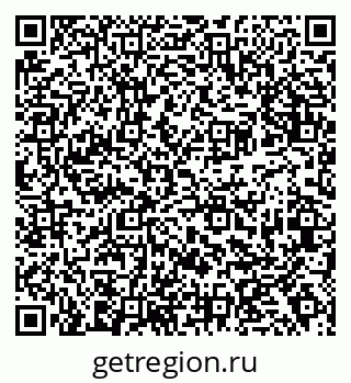 79638374059