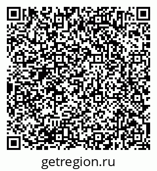 79638374060