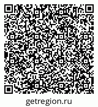 79638374061