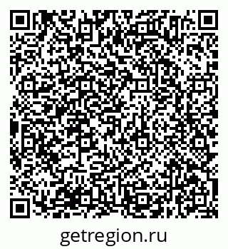 79638374065