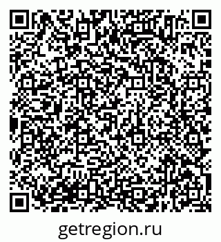 79638374069