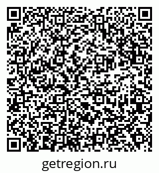 79638374070