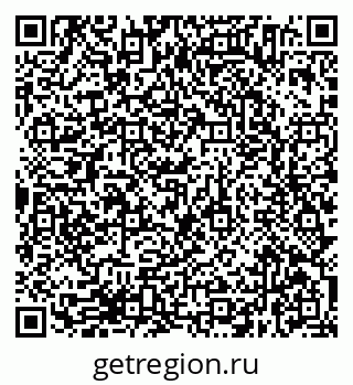 79638374072