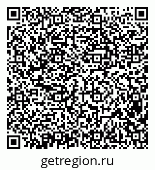 79638374076