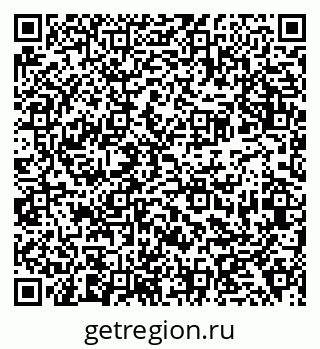 79638374086