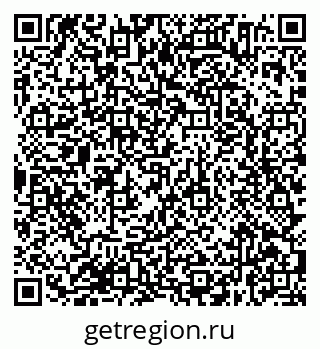 79638374087