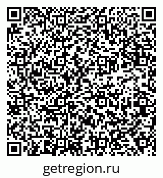 79638374088