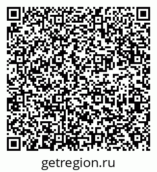 79638374092