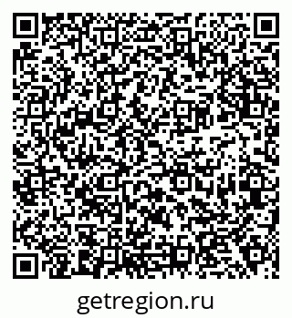 79638374100