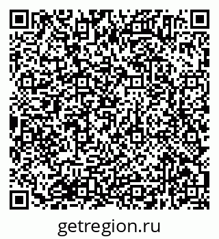 79638374109