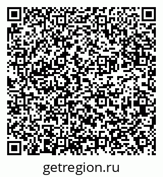 79638374117