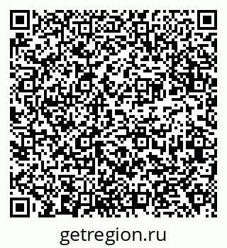 79638374120