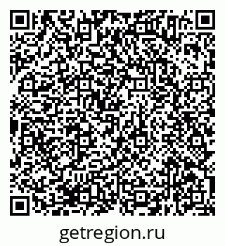 79638374122