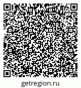 79638374124