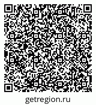 79638374125