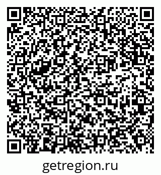 79638374130