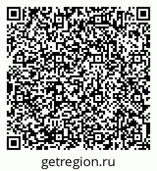 79638374132