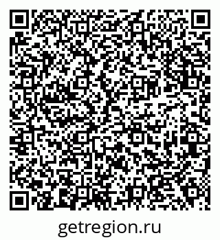 79638374137