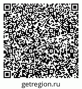 79638374138