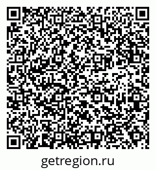 79638374140