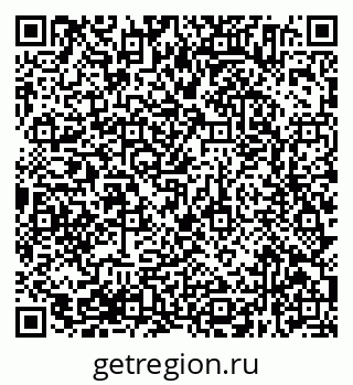 79638374144