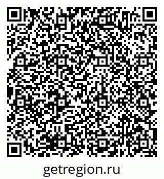 79638374159