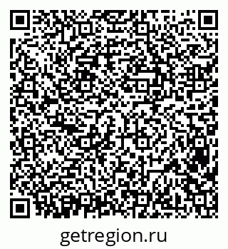 79638374173