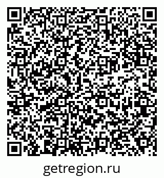 79638374180